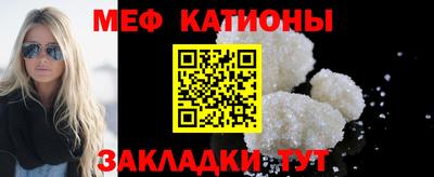 кокаин перу Тара