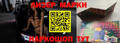 кокаин перу Тара