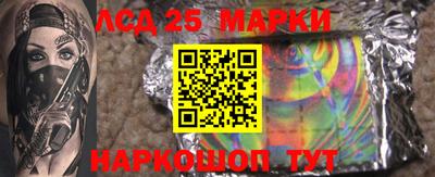 кокаин перу Тара