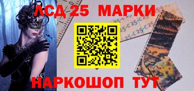 соль курить ск Тверь