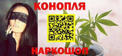 кокаин перу Тара