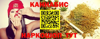 соль курить ск Тверь