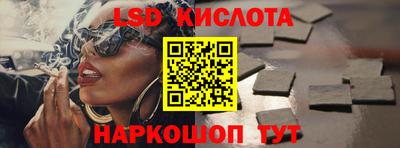 кокаин перу Тара