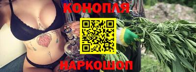 кокаин перу Тара