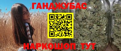 соль курить ск Тверь