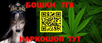 соль курить ск Тверь