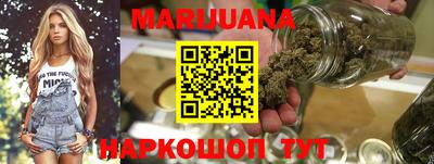 кокаин перу Тара