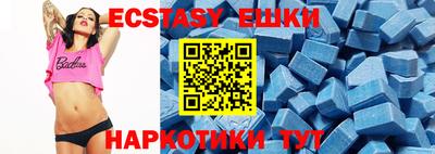 соль курить ск Тверь