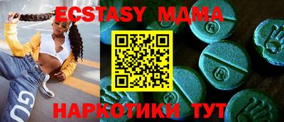 соль курить ск Тверь