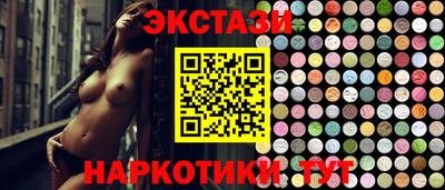 кокаин перу Тара