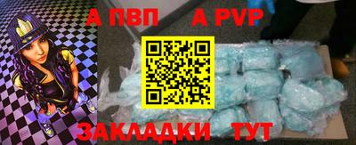 кокаин перу Тара