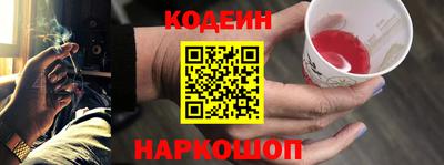кокаин перу Тара