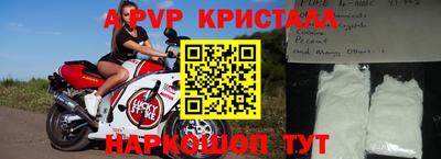 соль курить ск Тверь
