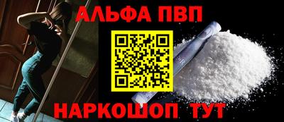 кокаин перу Тара