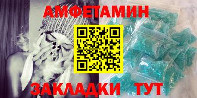 соль курить ск Тверь