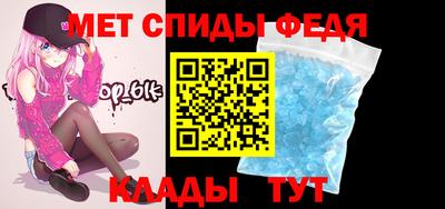 кокаин перу Тара