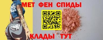 соль курить ск Тверь