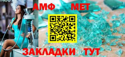 кокаин перу Тара
