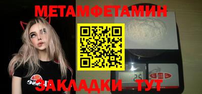 соль курить ск Тверь