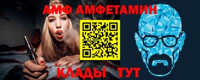 кокаин перу Тара