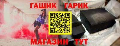 кокаин перу Тара
