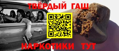 соль курить ск Тверь