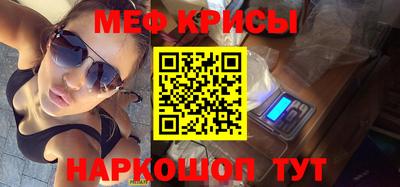 соль курить ск Тверь