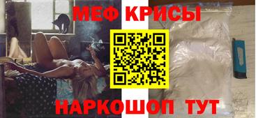 кокаин перу Тара