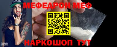 соль курить ск Тверь