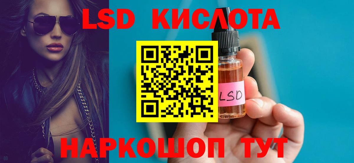Codein  Анжеро-Судженск  Кокаин  NBOMe  МАРИХУАНА  Гашиш  МЕФ кристаллы  Вход с VPN 